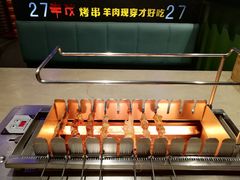-丰茂烤串(建设街店)