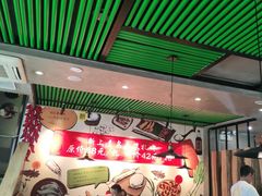 -吕氏疙瘩汤·私家菜馆(慈云寺店)