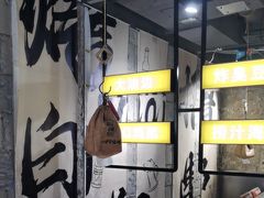 -有蚝有翅烧烤大排档·宵夜(右安门店)