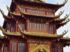 -龙潭水乡