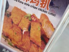 -松雅轩(大源店)