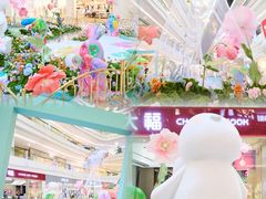 -昆山招商花园城