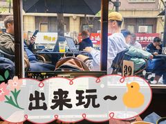 -VESH COFFEE(定西路店)