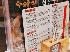 -稻香酒家(天河城店)
