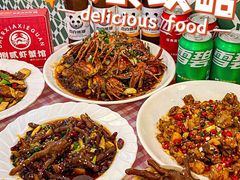 -捌贰虾蟹·江湖菜馆(江汉路店)