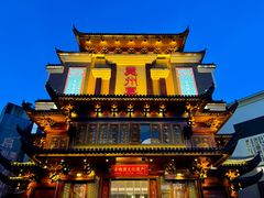 -袁州宴·地道袁州菜(袁山东路店)