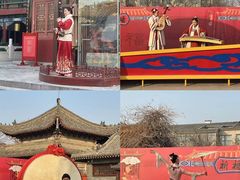 -中国翰园碑林