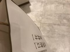 -奈雪的茶(华侨城创意园店)