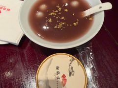 -松鹤楼(山塘街店)