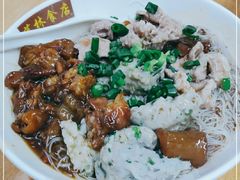 -荔林食店(西华路店)