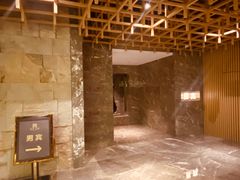 -东吴水韵(吴中店)