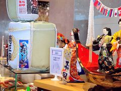 -武汉世茂希尔顿酒店·汇·全日餐厅