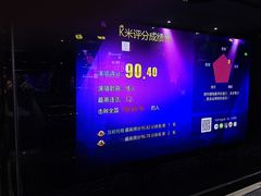 -麦哈迪量贩式KTV