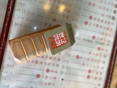 -世记咖啡(氹仔外卖店)