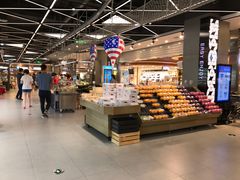 -盒马鲜生(宝地店)
