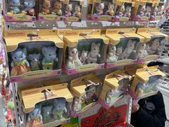 -畹町(公益西桥华联店)