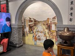 -东来顺饭庄(西直门店)