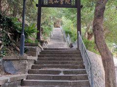 -鸿山公园