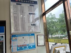 -荣荣面馆(丹溪大道店)