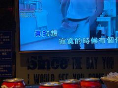 -好乐迪量贩KTV(春熙路香槟广场店)