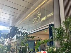 -gaga(深圳福田星河COCO Park店)