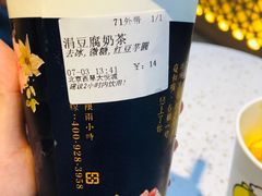 -厝内小眷村(西单大悦城店)