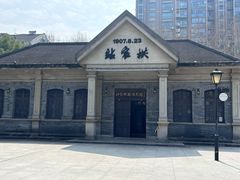 -江墅铁路遗址公园