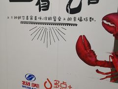 -物美超市(金宝街店)