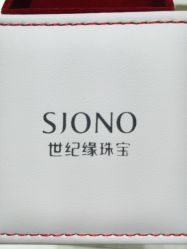 -世纪缘珠宝(历下旗舰店)
