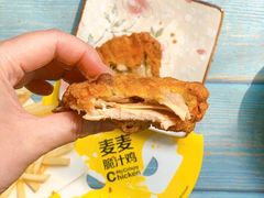 -麦当劳(农光里店)