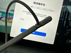 -Apple零售店(华贸购物中心店)
