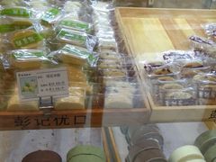-彭记优口(胜利路店)