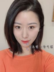 -UP&UP·半永久眉毛眼线机器野生眉