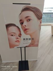 -HEYAN荷妍专业脱毛连锁机构