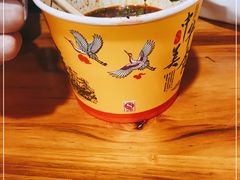 -王记生烫牛杂面馆(兰陵路店)