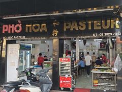 -Pho Hoa Pasteur