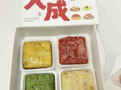 -沈大成(南京东路店)