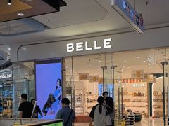-万达广场(松江店)