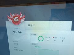 -Mr.先声音乐(东海店)