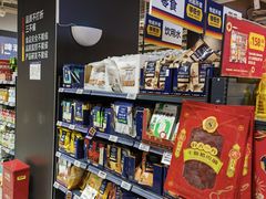 -ALDI奥乐齐超市(浦东大华锦绣优嘉店)