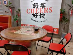 -孖记茶档·热腾茶餐(江南西plus店)