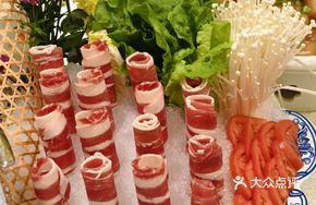 Tengjiao堂 Hot Pot with 3A Wagyu Beef and Seasonal Vegetables