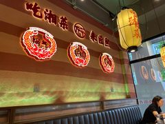 -匠熙小馆(崇文门店)