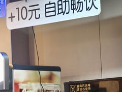 -魏家凉皮(十里河店)