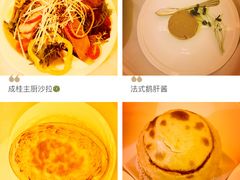 -成桂西餐厅·42年的味道(五大道疙瘩楼店)