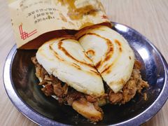 -樊记腊汁肉(竹笆市总店)