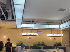 -兰湘子·湘菜小炒(盛龙广场店)