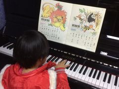 -迷音音乐国际艺术中心(三林店)