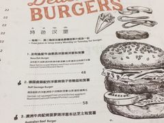 菜单-HELLO 27 意面·沙拉·帕尼尼