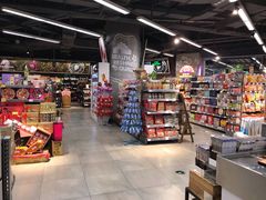 -blt精品超市(上海杨浦合生汇店)
